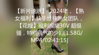 ❤️惊艳女神露脸私拍泄密！蜜桃臀长腿小姐姐【狐狸小妖】，尿尿裸舞啪啪极度反差