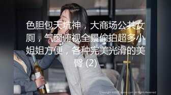 91小哥和漂亮女友从床上干到洗手间 完美露脸