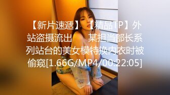 【MP4】[国产]PH142 劈腿性爱体验 软骨美女的性爱初体验