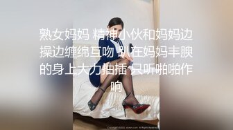 骚逼被单男操高潮