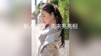 -黄毛眼镜小可爱撅起肥臀被大吊后入 面对镜头咿咿呀呀叫个不停