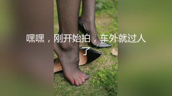 泰国白到发光一线天馒头嫩鲍女神「Ivy」OF大尺度私拍 高品质天然无科技反差女友自慰啪啪【第二弹】 (1)