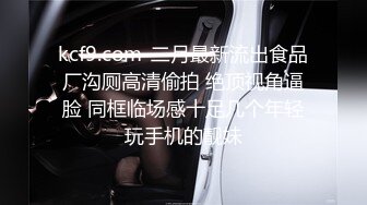 2300元网约文静美腿漂亮小姐姐，胸有点平拔下内裤揉穴，超近特写深喉，腰细美臀骑乘插入，后入啪啪使劲猛操