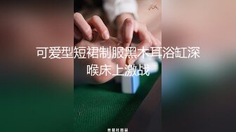 疑似抖Y祝晓X被草视频曝光 身材苗条白嫩 口技娴熟