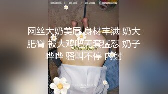 【超清纯爆乳眼镜妹】Onlyfans极品尤物『Beau』大尺度私拍 极品爆乳各种玩弄 高清私拍118P 高清720P版