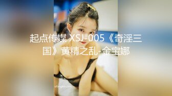 [2DF2]国产ts系列美丽动人龙飘飘黑丝女仆啪啪啪 西瓜鸡巴一起吃更能增加快感 - soav_evMerge_ev [BT种子]