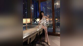 极品流出✨✨最新2024极品反差淫妻！肥鲍眼镜良家少妇【米菈】私拍④，野战居家各种性爱露出无套中出内射 (3)