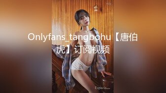 糖心出品高颜值极品黄金身材女神▌lingxi ▌美女教师霸气惩罚 调教男奴学生 欲望肉体掌控享用炽热肉棒