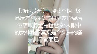 77qiqi 性感寫真 性感藍色服飾 長相清純甜美身姿苗條動人的美女