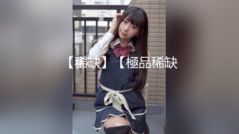 【全網首發】【豪華推薦&amp虐戀女神】牛逼調教大神『50度先生』震撼首發 花式調教女奴 群P插針飲尿露出樣樣齊 高清720P版 (28)