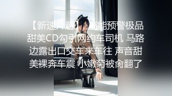 Al&mdash;杨幂护士也疯狂