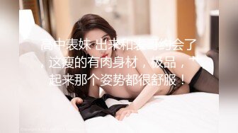 私人定制 安然 性感黑色女仆服饰搭 性感娇羞容貌梦幻入魂 柔美身段一览无余与