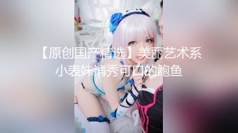 爆艹黑丝前女友，射雪白肥嫩大屁股