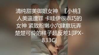 老哥大保健苗条少妇TP啪啪按摩了几下口交上位骑乘按摩床上大力猛操非常诱人