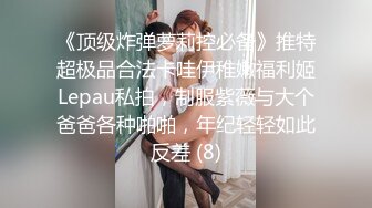 黑丝大奶美眉 小穴淫水超多 被大洋吊操了逼润滑了鸡鸡再爆菊花 无套内射