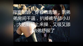 刚来荆州，女女来