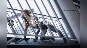 极品女神~合集【安安安安】揉胸~扒穴特写粉穴~啪啪大秀【36V】 (21)