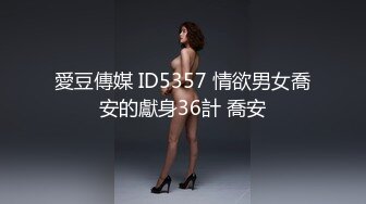 女神級172CM性感美女嫩模酒吧喝酒不小心中招後被猥瑣男帶到酒店扒掉衣服玩弄侵犯