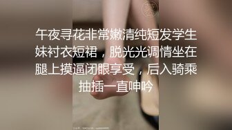 广州新妹妹诗诗