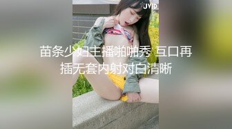 美女妹纸口活吃j8，很用心的添添的J8很舒服