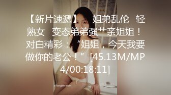 ♈媚黑绿帽淫妻♈NTR绿帽淫妻大神〖vince〗献妻挨操 被黑肉棒直接捅到子宫了 黑白碰撞强烈对比有一种独特的美感1