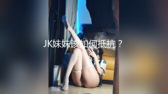 【新片速遞】 ✨推特微博网红百变极品小萝莉「吃定你」穿婚纱Cos新娘一脸淫语自慰极度反差