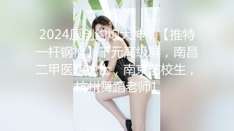 苗条丰满双母狗『兔兔』最新电报群私拍超美婚纱露脸口交啪啪 丰臀后入内射 高清720P原版 (1)