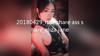 学院女厕偷拍长裙白帽美女 极粉的唇里面露出鲜嫩的肉核