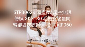 T【木豆糖】私拍③，与金主各种玩肏互怂3P，初次露脸，果真是大美女 (3)