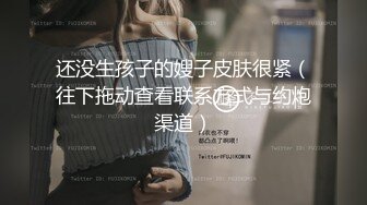 用成人的方式打开抖音 各种抖音风抖奶热舞合集[2100V] (855)