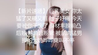 海角社区母子乱伦大神妈妈的丰乳肥臀大胆展示老妈给邻居看，可惜邻居不给力，只敢偷偷打飞机