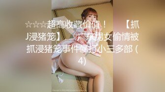 【看着像混血168CM御姐】超棒身材有点冷艳，脱衣舞扭动小腰，抓着奶子揉搓，多毛小穴高潮出水