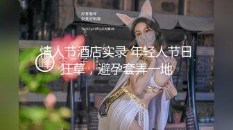 高顏值小清新妹袒胸露乳,奶子堅挺不下垂,年輕真好