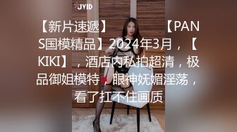 [2DF2]小宝寻花约了个丰满大奶少妇啪啪，翘屁股口交舔弄床上干骑乘大力猛操  [BT种子]