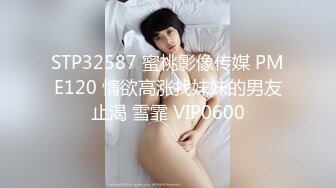 【小宝寻花】找了个待你如初恋的外围女,无套后剧情反转，温柔,身材也挺好,皮肤白皙，高清1080P修复版401