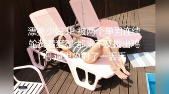 新人~超漂亮动人女神【桃子汽水】太美了 脱了那刻我就撸了~！大学生，真美，赞！ (1)