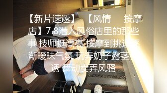 裸贷逾期曝光 新疆呼图壁县 王千慧 染发肉偿 扣逼自慰视频被债主曝光