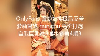 TS】Onlyfans人氣網紅『yoshithunchanok』大尺度福利合集，稀缺資源勁爆收藏～23V高清原版 (6)