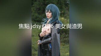 ✿柔情甜美少女✿可爱小女友好先紫薇 再用大肉棒满足她 长枪直怼花蕊 尽情享用柔情少女的白嫩身体 干的淫水泛滥