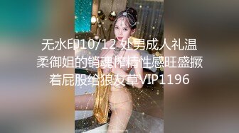 小热巴超嫩高颜值妹子自慰啪啪双女热舞扭动，特写震动棒抽插口交后入大力猛操