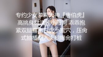 1080_红唇眼镜女学生吞下了所有精液_2506190510.mp4