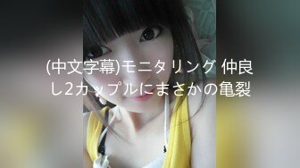 1日10回射精しても止まらないオーガズムSEX 伊東ちなみ