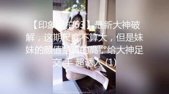 極品輕熟女黑絲高透連體衣誘惑,熟透的身體壹樣令人著迷