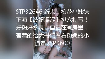 【AV佳丽】一位新女按摩师接受过吮吸和性交训练