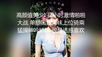 kcf9.com-终极反差女神，露脸才是王道！OF完美身材大乳晕天然巨乳网黄博主【修女】订阅，紫薇啪啪大奶子又软又大太舒服了2