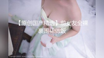 国产麻豆AV 麻豆US LAX0048 POV少年的复仇计划 Dakota Skylar