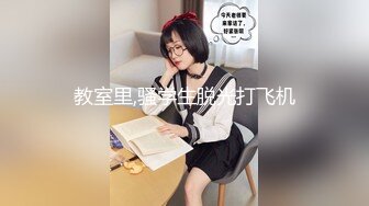 极品颜值甜美短发清纯妹子第一次道具自慰秀，新买道具JJ试用浴室假吊舔弄马桶上骑坐跳蛋震动