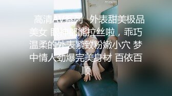 我最喜欢的日韩情侣自拍第43弹 极品美人与男友在酒店爱爱，无套狂艹，最终内射！ (7)