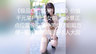 这个小少妇的一双美乳完美了又大又白又挺标准水蜜桃