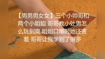 【小宝寻花】第二场性感黑衣短发妹子，骑在身上舔奶脱掉口交舔弄骑乘猛操，呻吟娇喘非常诱人